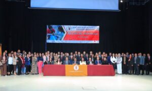 Reconocen a la Facultad de Odontología UATx por su calidad y excelencia